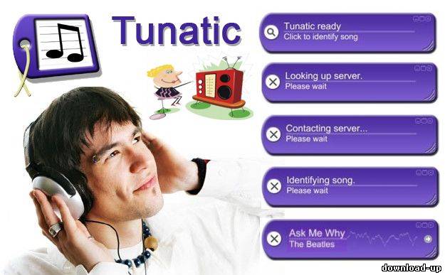 Tunatic